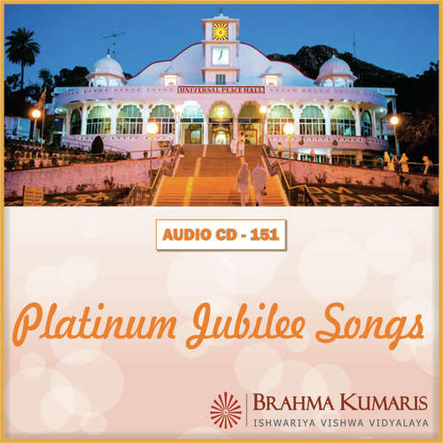 Platinum Jubilee Songs Sonu Nigam MP3 Download